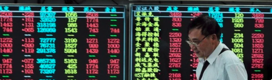 DeepSeek: Avanço de IA da China provoca queda nas ações de tecnologia em Wall Street